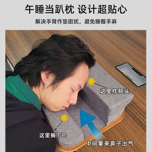 Masa yüksekliği ayarı için en iyi 10 satış-no. 5