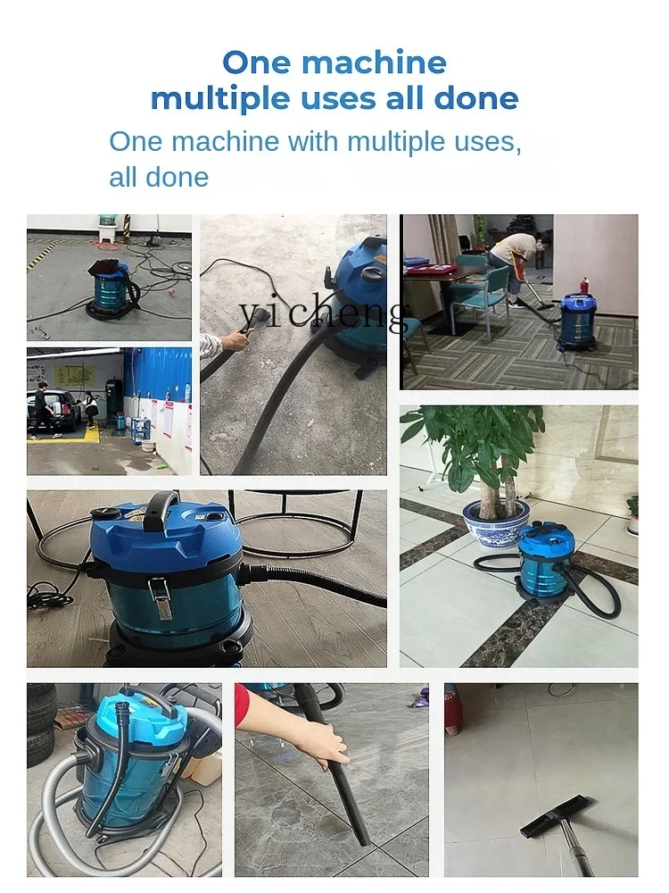 Tqh Vacuum Cleaner Household Large Suction Strong High Power Decoration Beauty Seam Industrial Vacuum Cleaner