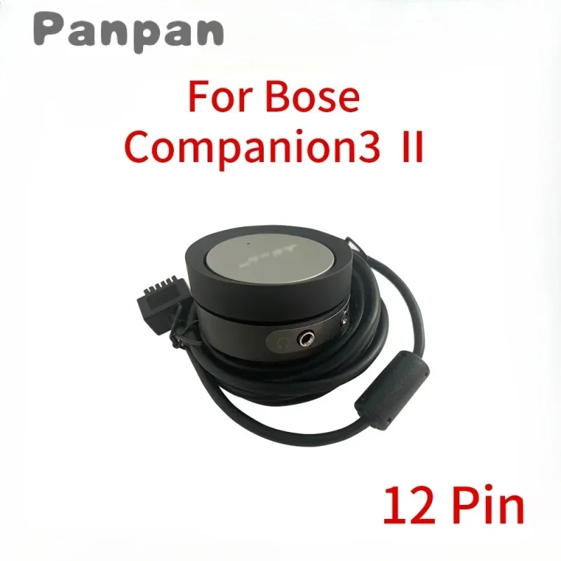 Bos-Volume Control for Bose Companion 3 II C3 Pod 12-Pin Home Audio Speakers Controller Companion3 II Control Pod