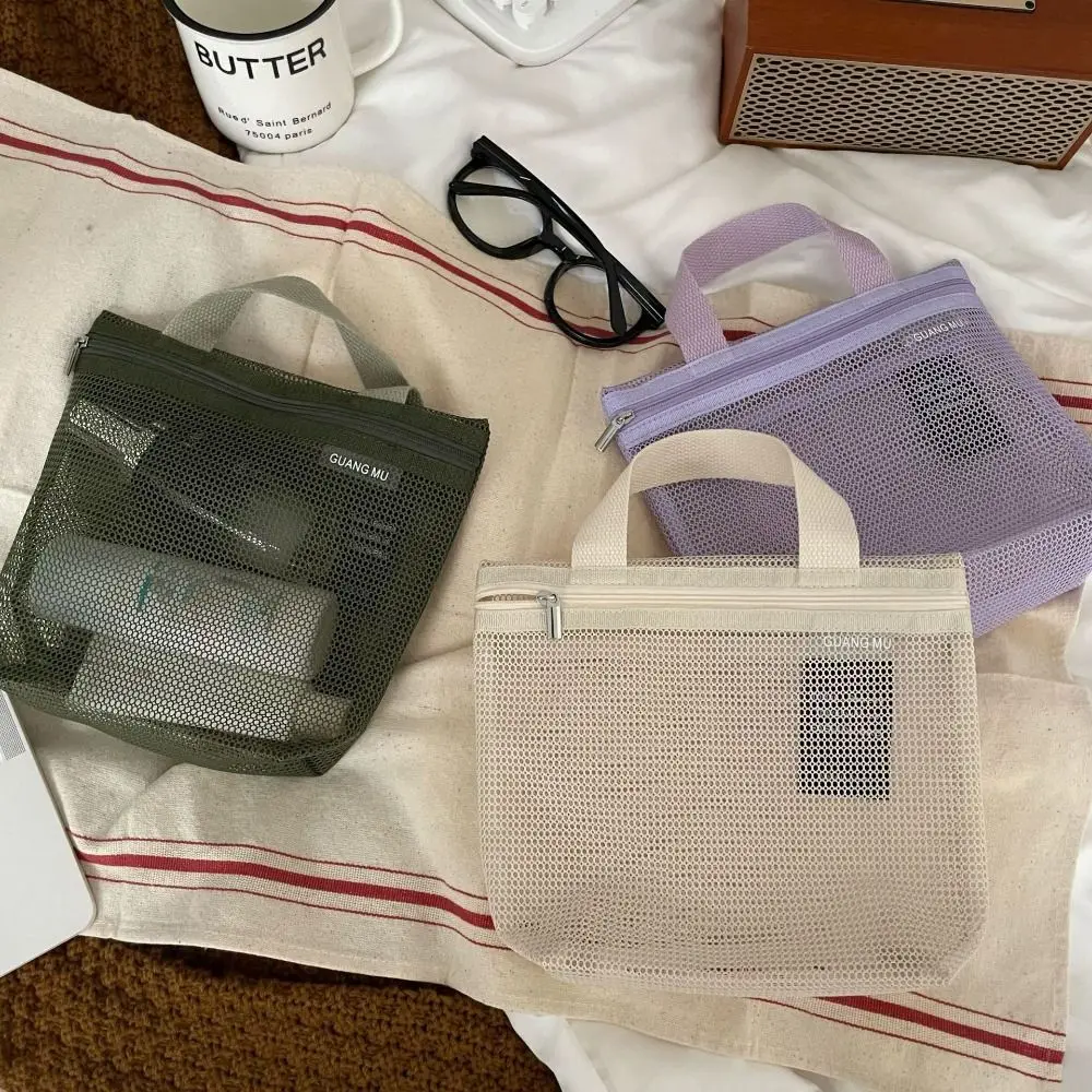 

Модная косметичка, сетчатая сумка для туалетных принадлежностей, дышащая складная сумка для хранения туалетных принадлежностей, легкая быстросохнущая сумка для стирки, пляжная