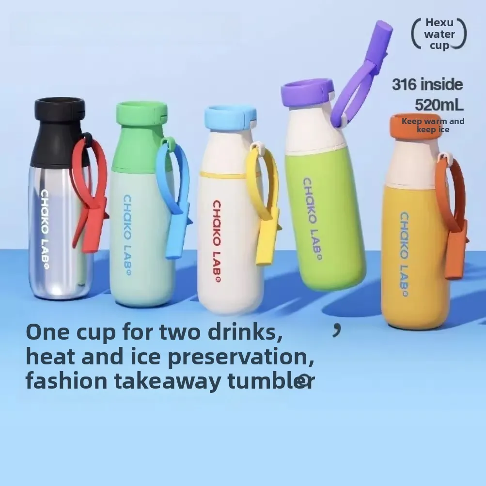 

Large Capaci Portable Insulated Milk Bottle St Cup CHaKOLAB And Sequence Water Cup Gift Stainl Steel Beverage Container