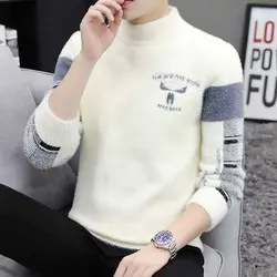 Winter KPOP Fashion Style Harajuku Slim Fit Tops Loose Casual All Match Knitwear Half High Collar Insert Long Sleeve Sweaters