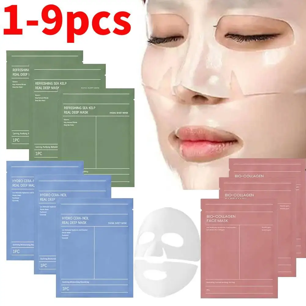 1/2/3/6/9PCs Bio Collagen Face Mask Shrink Pores Deep Hydrating Overnight Mask Moisturizing Refreshing Brightening Face Skin