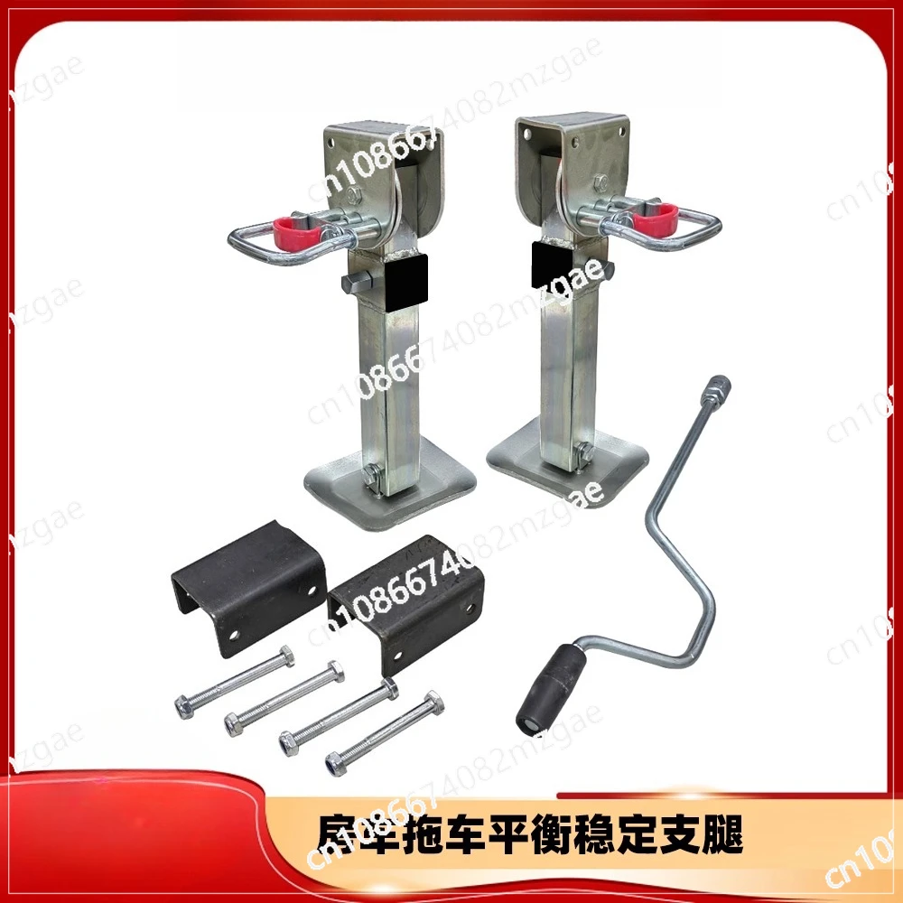 1 ton telescopic RV support legs upright retractable RV balance legs galvanized rust-proof 90 folds