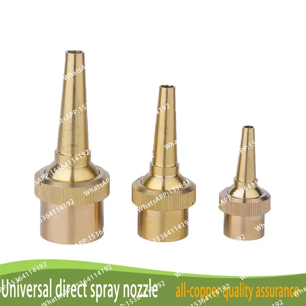 4 points, 6 points, 1 inch, pure copper nozzle, style mushroom cedar fan fountain universal double-layer multi-layer land