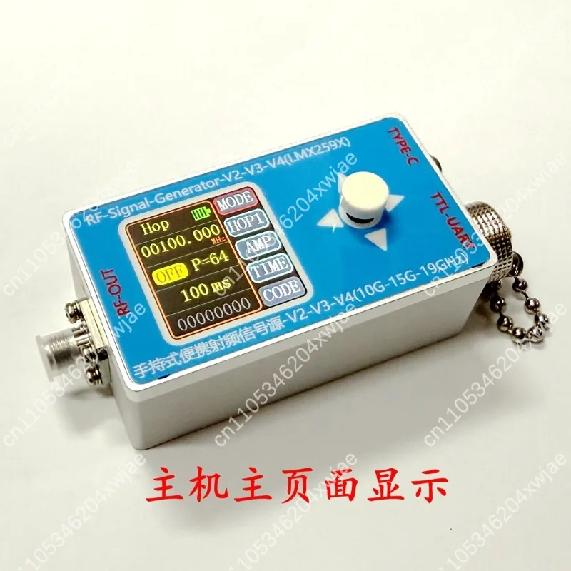 10MHz-19GHz RF Signal Source V2-3-4 Frequency Sweep Generator with Modulation High Frequency Output