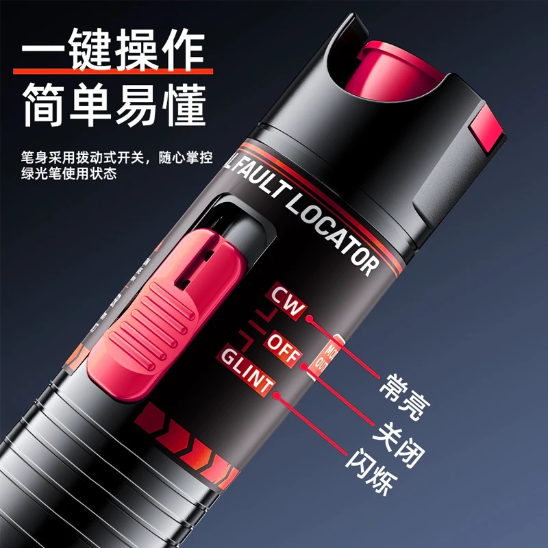 100MW VFL Rechargeable Lithium Battery Visual Fault Locator SC/FC/ST 100KM FTTH Fiber Optic Tester Pen Optical Red Light Pen