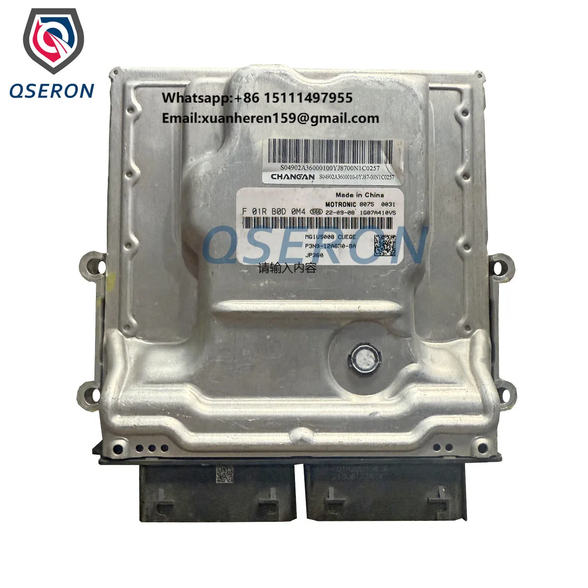 

Engine Control Module F01RB0D0M4 P3N9-12A650-BA MG1US008 CUEQE ECU ECM Electronic Control Module Unit