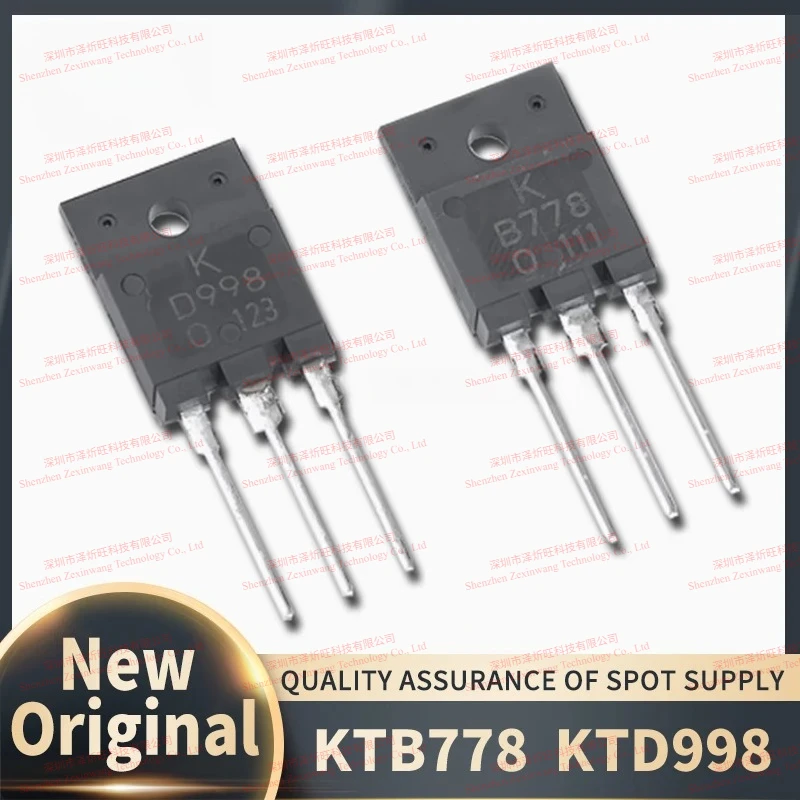 (10pair/Lot) 100% New Imported Original KTB778 KTD998 2SB778 2SD998 B778 D998 TO-3PF Audio Amplifier Transistor