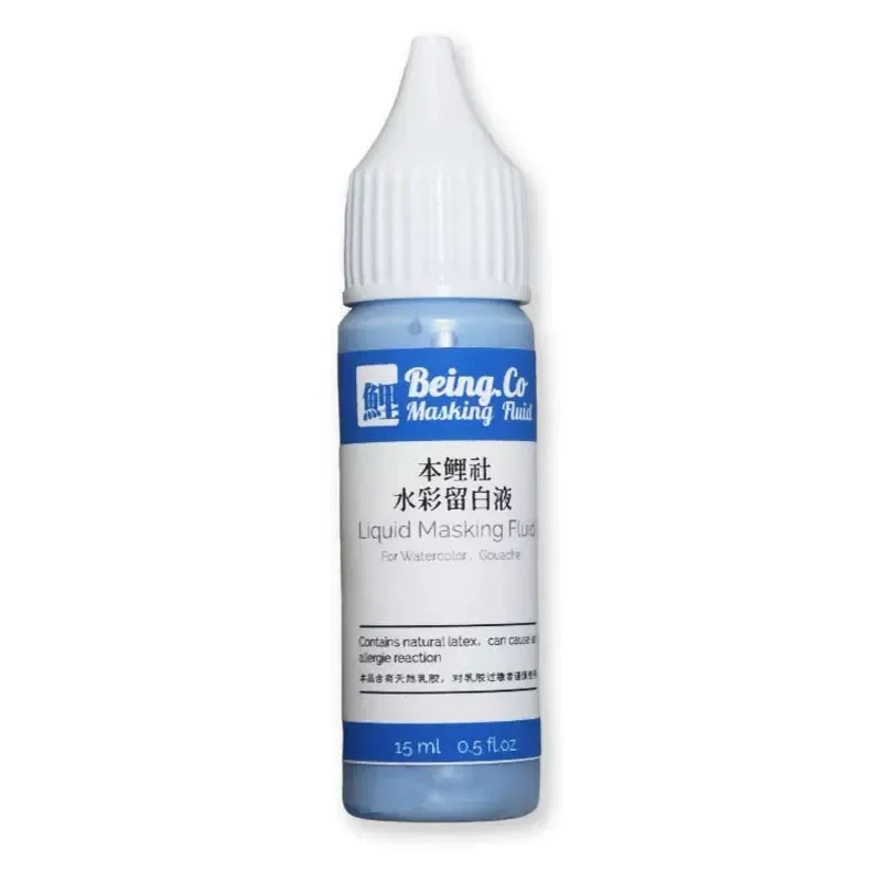 Imagem -04 - Aquarela Máscara Caneta Fluida Cola Cobrindo Líquido Art Supplies Branco e Azul Borracha Eraser Artista Suprimentos 15ml