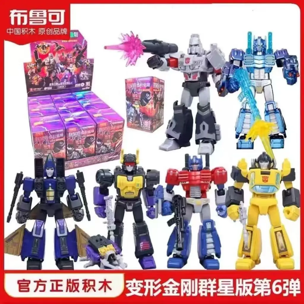 

Blokees Transformers Generation 6 Stars Edition Building Blocks New Year Gift Toy