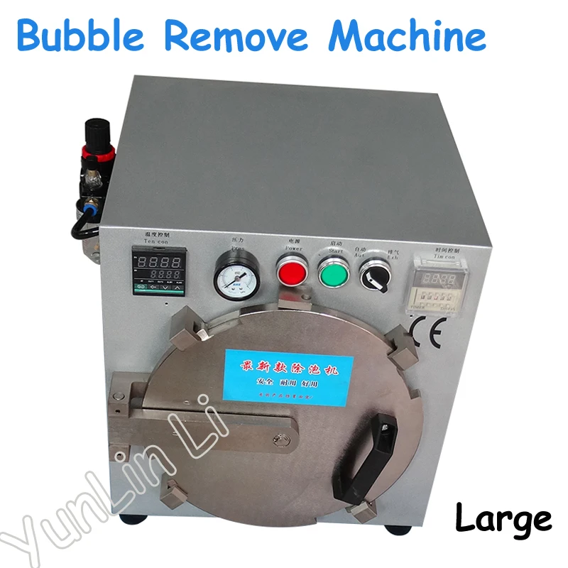 Large Size Bubble Remove Machine Third Generation Autoclave OCA LCD Bubble Remover for Glass Refurbish without Screws Locked