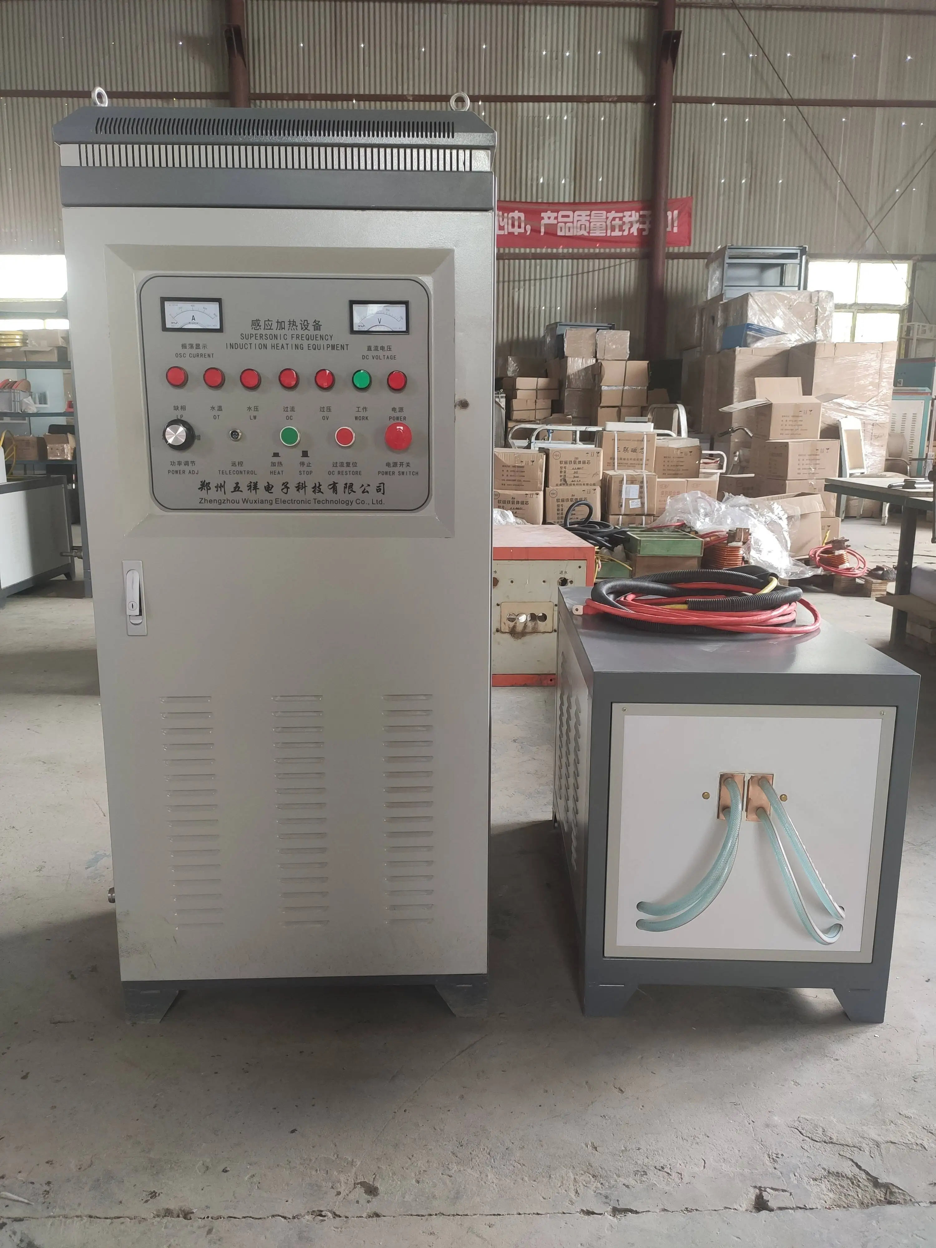 Monte 380V 16Kw Induction Heating Motor Metal Processing Heat Treatment Welding Melting High Working Speed Easy 1 Year Warranty