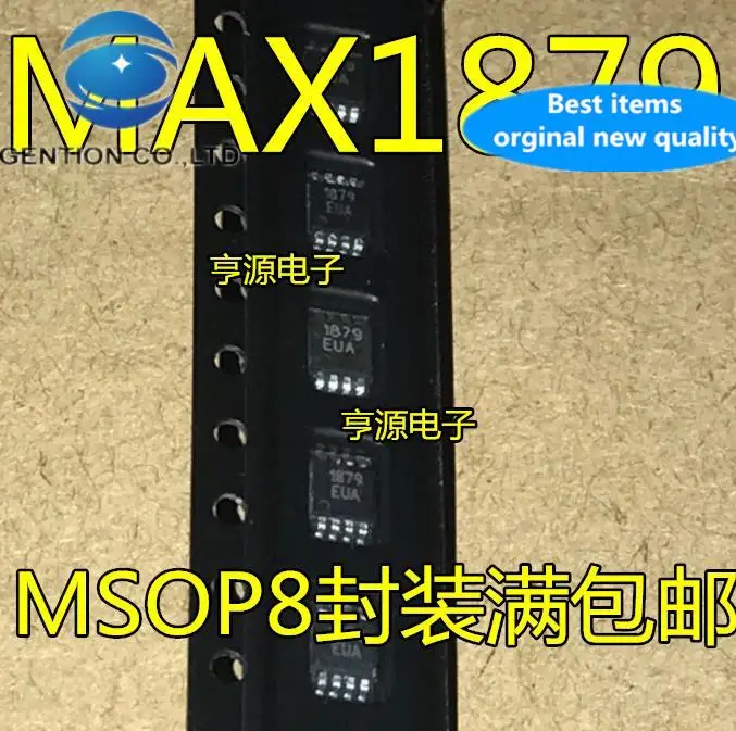 

10pcs 100% orginal new in stock MAX1879EUA MAX1879 SMD