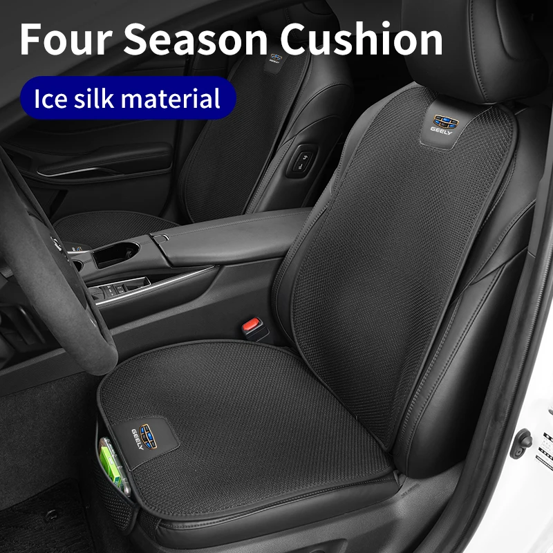 Car Seat Storage Bag Ice Thin Cushion Back Seat Protection Cover For Geely Emgrand X7 EC7 Atlas Boyue GC6 Parts LC EC8 Atlas CK2