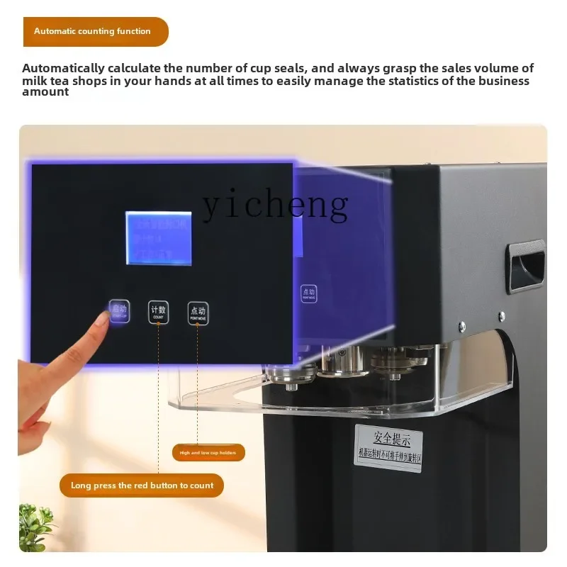 

automatic can sealing machine commercial milk tea shop beer can sealing machine aluminum can baler