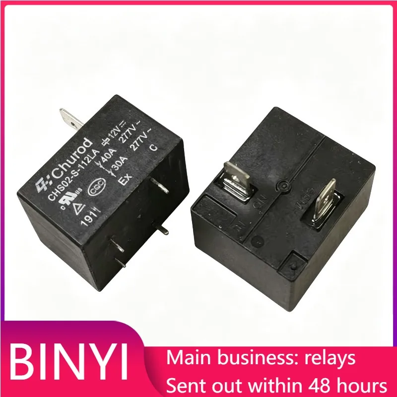 CHS02-S-112LA UL CQC Certified 12VDC 40A 277VAC 4 Pin Normally Open Electromagnetic Relay