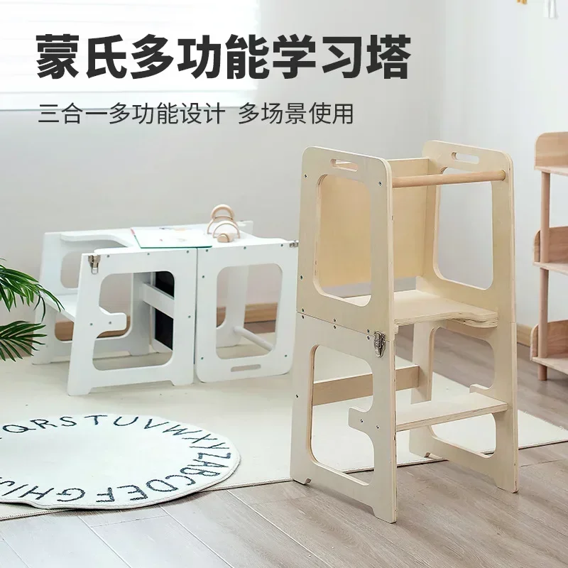 

Children's 3-in-1 Foldable Hand Washing Stool Multi-functional Kitchen Stool Montessori Climbing Chair Learning Tower