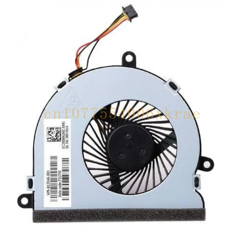 New Cpu Cooling Fan… - image