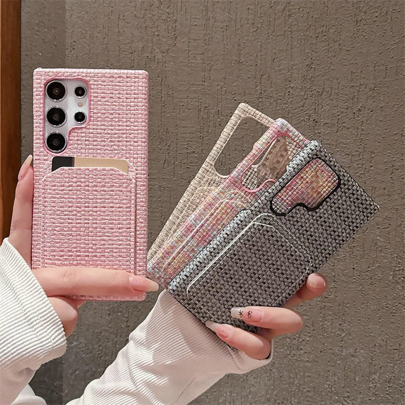 Simple Weave Card Insert Pouch for Samsung S24 S26 S25 S23 S22Ultra S25/S24Plus Anti-Damage Phone Case creative Heat dissipation
