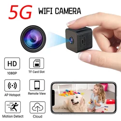 New X1 High Definition Wifi Camera Wireless Indoor Mini Remote Intelligent Home Monitoring Camera Night Vision High Definition