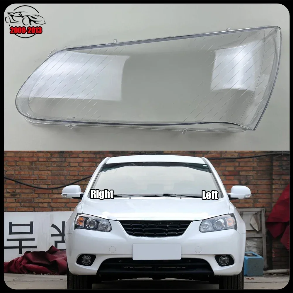 

For Geely Emgrand EC7 Hatchback 2009-2013 Headlight Cover Headlamp Lampshade Lampcover Head Lamp Light Glass Lens Shell