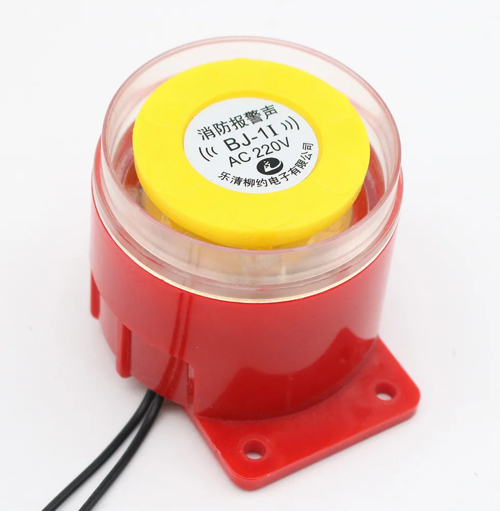 BJ-1K high decibel alarm industrial 12V 220V siren sound rescue sound fire sound integrated buzzer