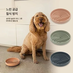 애완 동물 핥는 매트 실리콘 애완 동물 식품 흡입 느린 먹이 개 그릇 질식 방지 그릇 애완 동물 용품 골든 리트리버