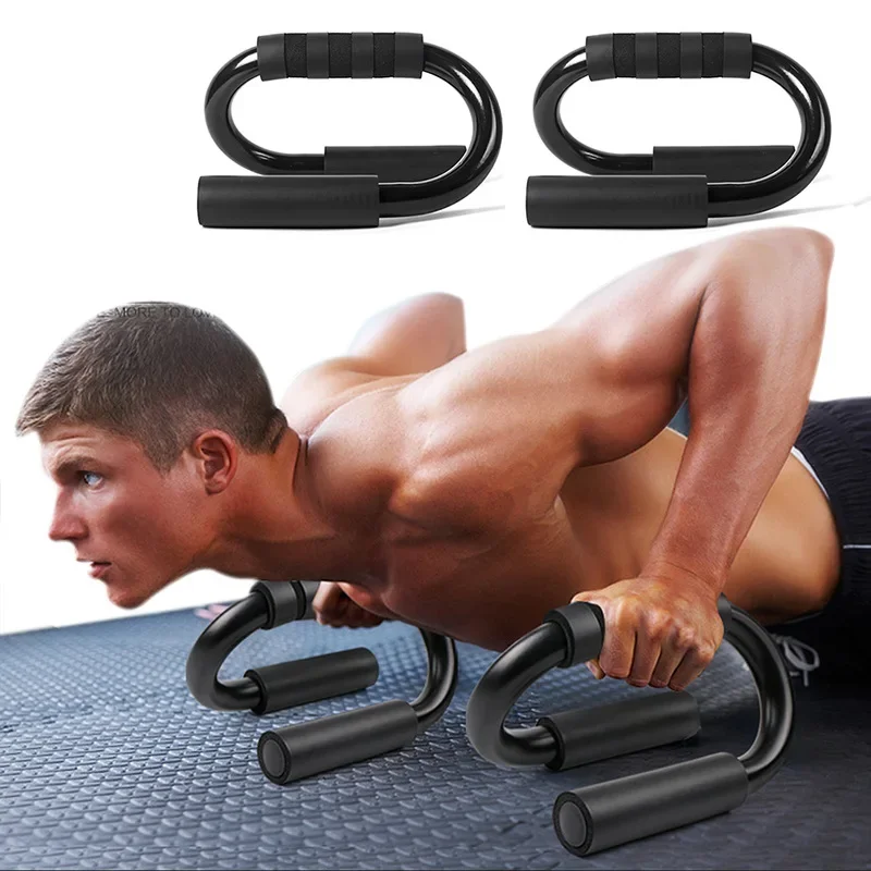 1 Pair S-type Push-up Stand Portable Non-slip Stable Push-up Stand Sports Arm Muscle Chest Muscle Training Fitness Equipment