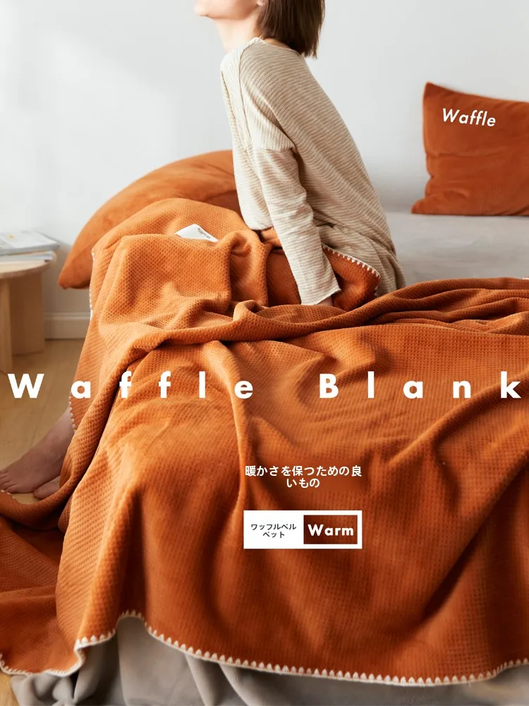 

Современное минималистичное одеяло из кораллового флиса, легкое, для кондиционированных помещений, для офиса, для дневного сна, покрывало для дивана, плед на все сезоны