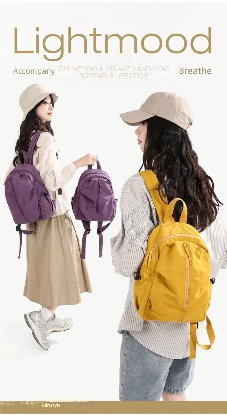 Lightweight Nylon Cloth 2026 Spring/Summer New Fashionable Large Capacity Student Leisure Waterproof Travel Backpack