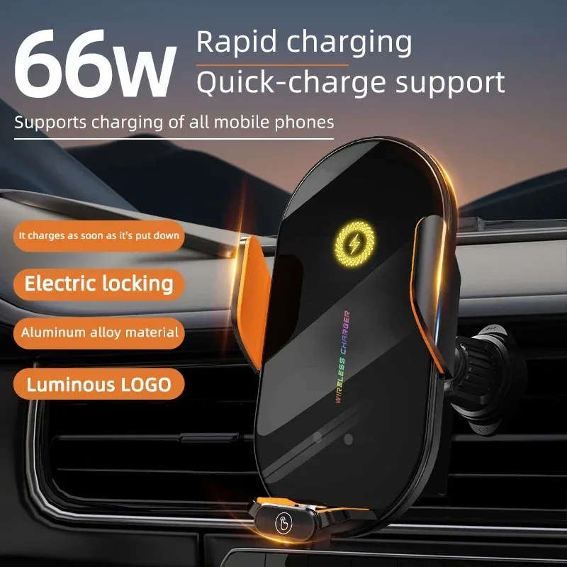 

Premium Zinc Alloy 66W Charger - Auto Infrared Car Mount for Samsung/Xiaomi, Anti-Slip Design