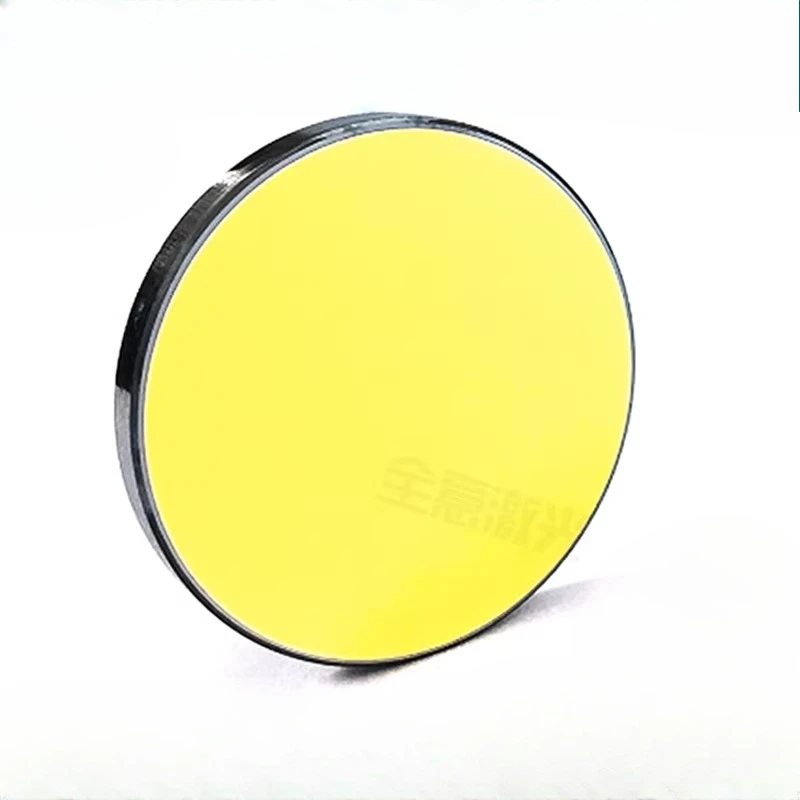 SI25 silicon reflector mirror diameter 20, 30, 38.1 mm  high-power refractive mirror cutting and engraving machine accessory