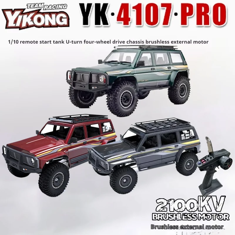 

YK4107 Pro Brushless 1:10 Simulation Patrol RC Remote Control Brushless 4WD Differential Lock Climbing Car Off-road Vehicle