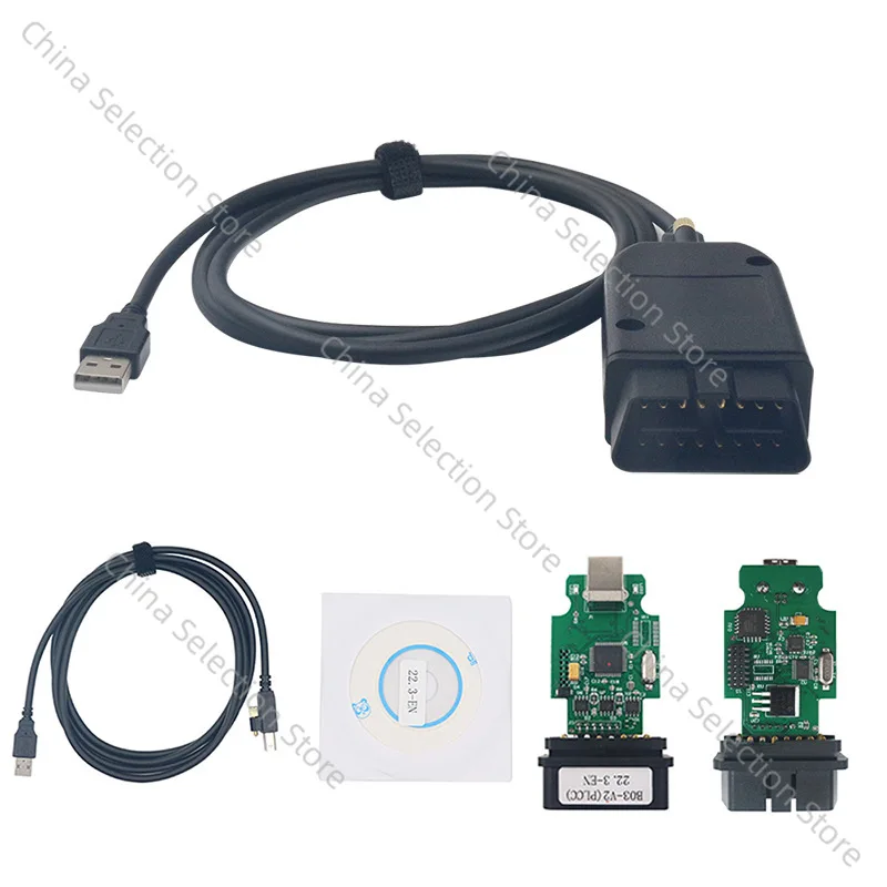 Многоязычный HEX V2 VAG 24,5 23,3 22,1 21,9V22,3 в штучной упаковке