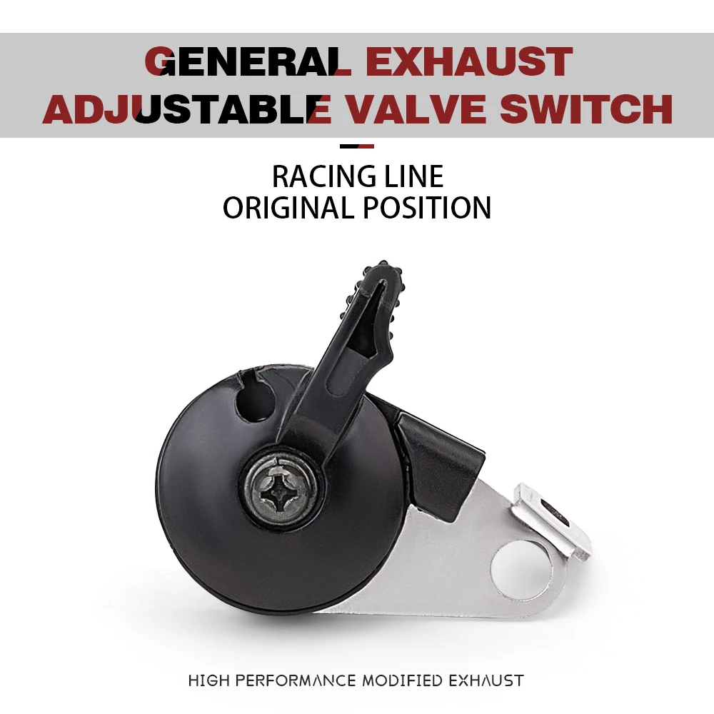 

Модифицированный регулируемый переключатель выпускного клапана мотоцикла - электромеханический клапан (51 клапан), кронштейн для ключа регулирующего клапана преобразования