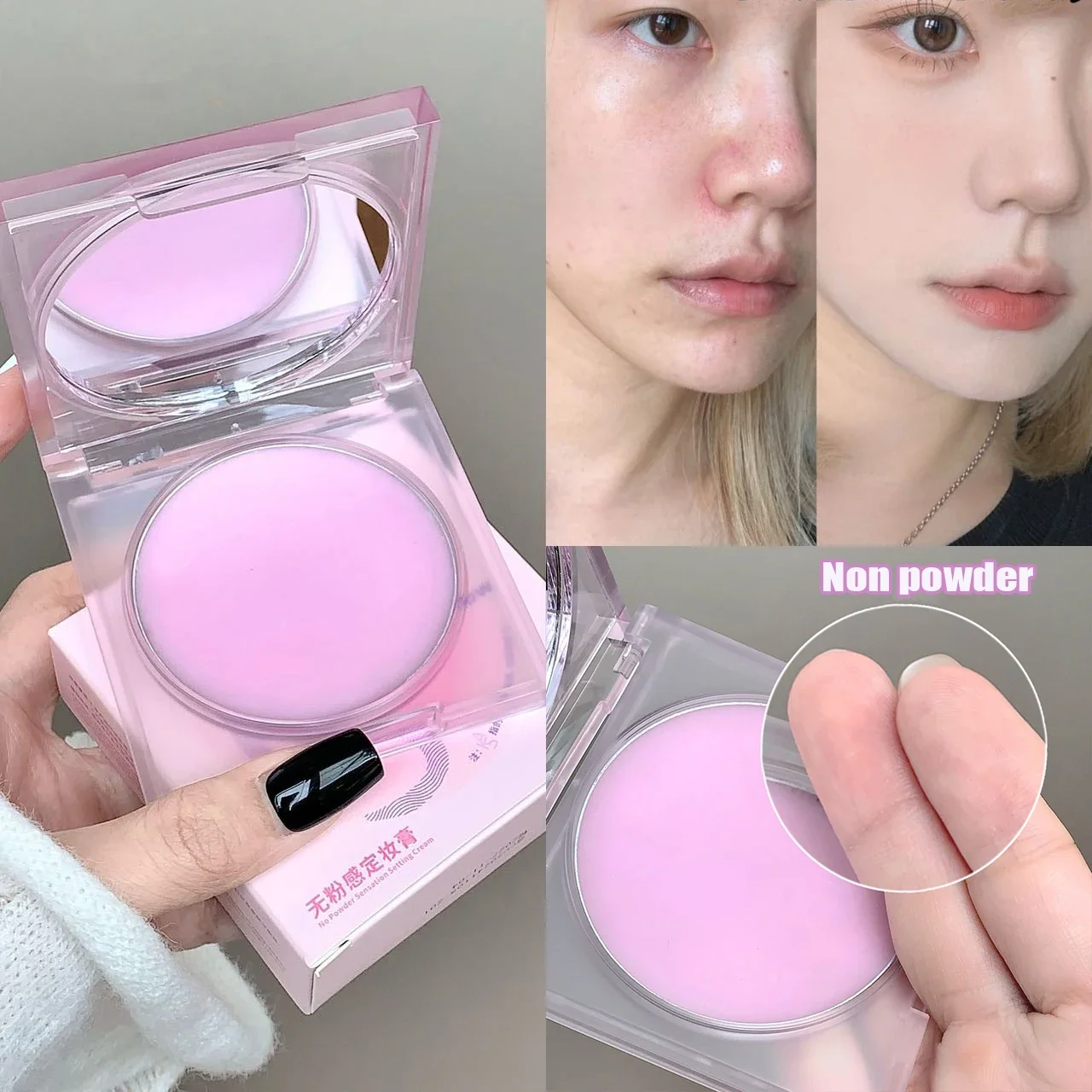 8g Non-powder Setting Cream Face Makeup Oil-control Full Coverage Matte Concealer Contouring Press Powder Waterproof Cosmetics