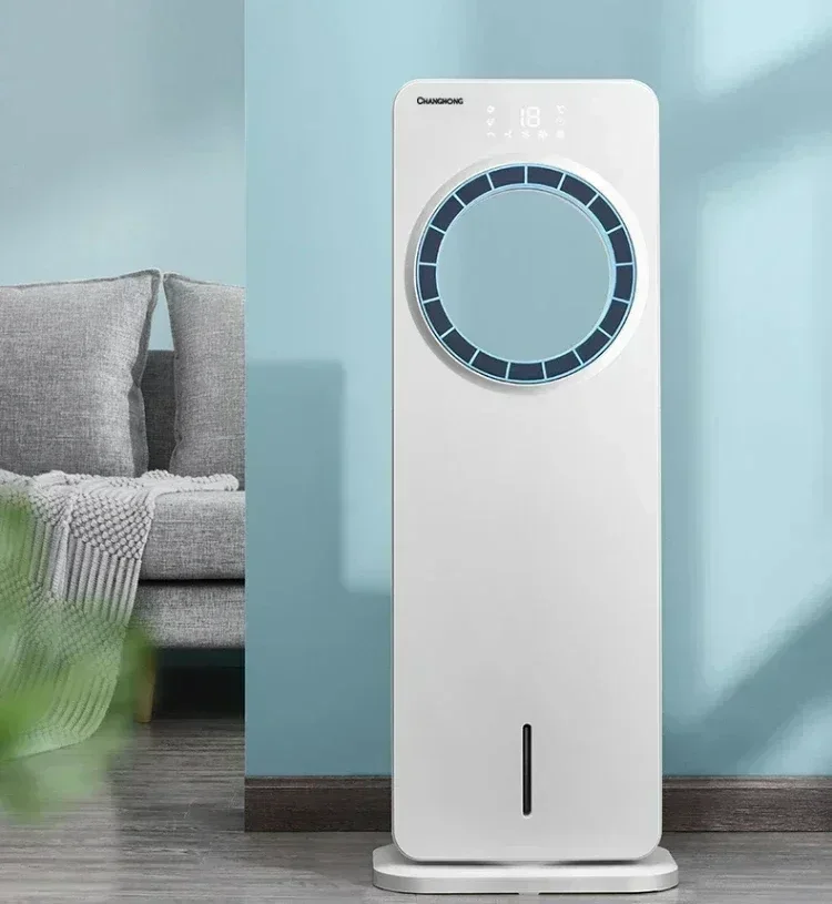 

220v Air Conditioning Fan Refrigerator Air Conditioner Household Leafless Fan Small Mobile Water-cooled Air Conditioner