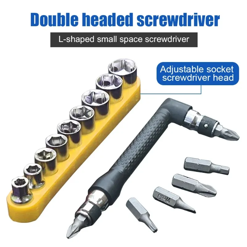 Special-shaped Dual Head L-shaped Mini Socket Wrench 1/4