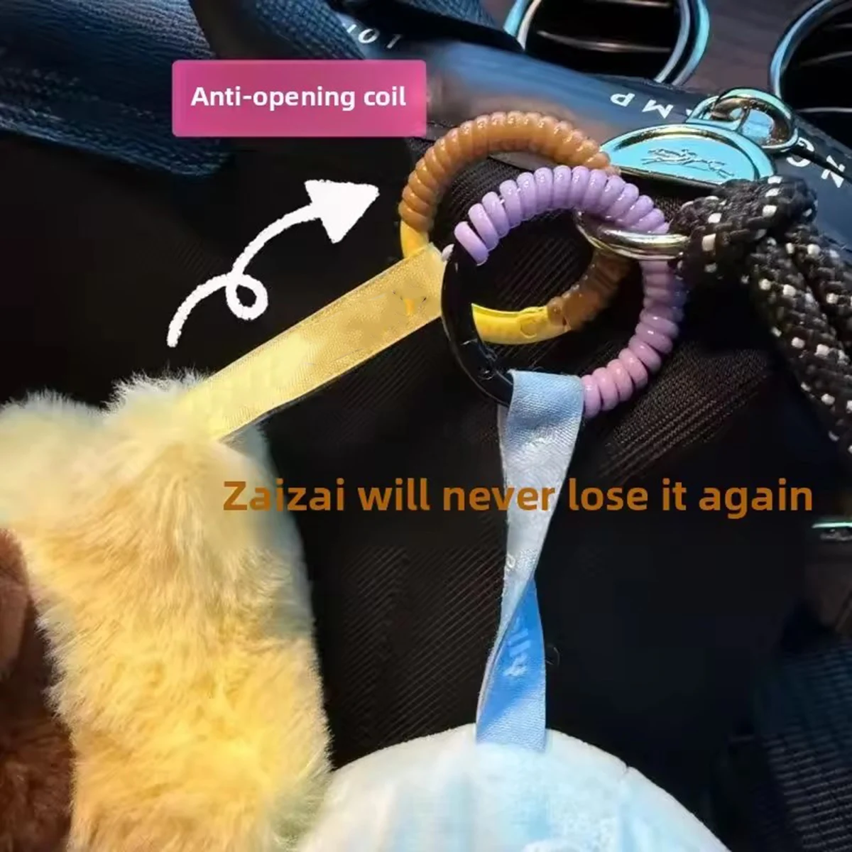 【Only Coils】For Labubu Anti Drop Buckle Silicone Rope Keychain Protection Ring Colorful Winding Fixed Anti Drop