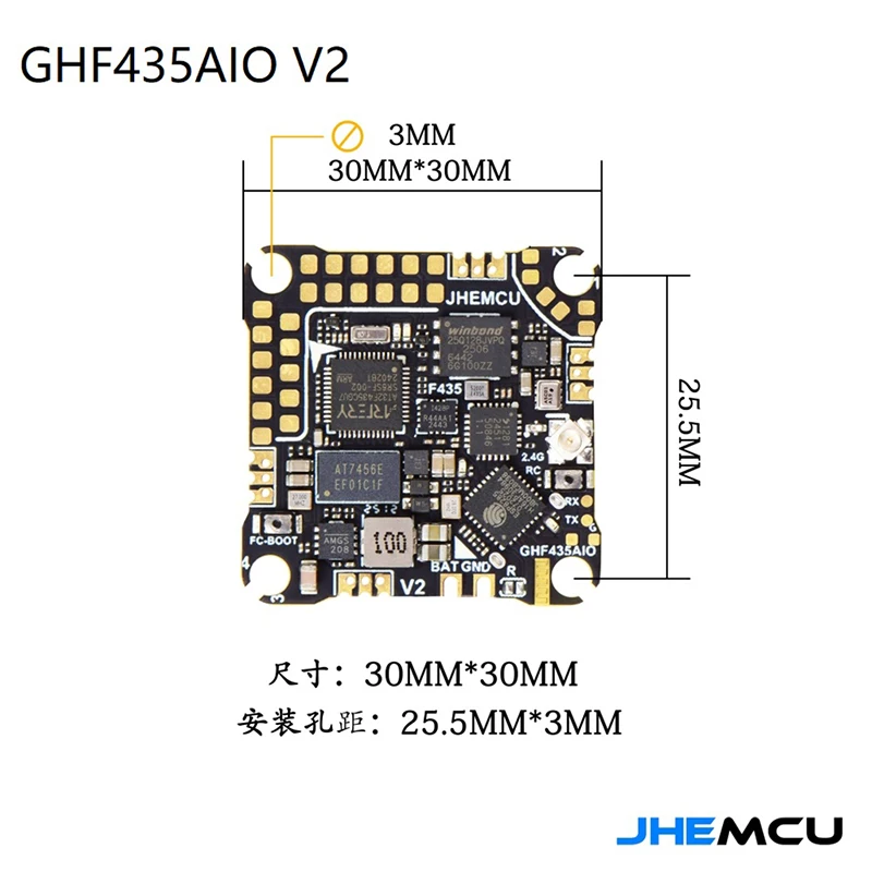 JHEMCU GHF435AIO V2 20A FPV Quadcopter F435 2-4S AIO vluchtcontroller ELRS 2.4G voor drone-vliegtuig
