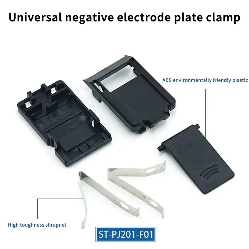 ESU Clamp Kits Assembled In Black Color For Electrosurgical Patient Board Grounding Cable