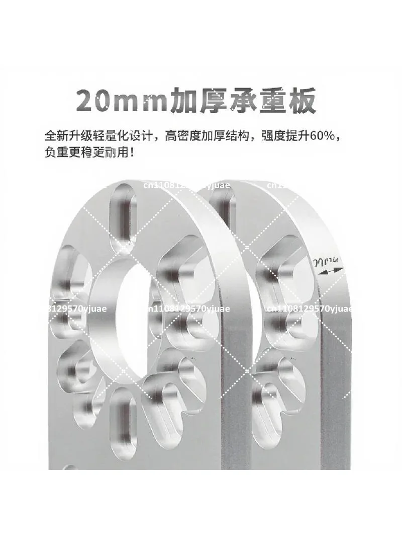 Auto Chassis Stress Relief Tool Bushing Reset Adjustable Swing Arm Bushing Tool Four Wheel Alignment