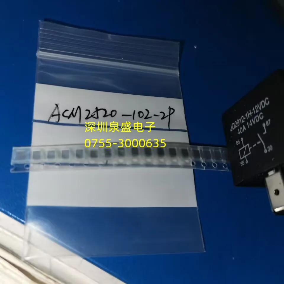 Novo indutor de filtro de modo comum SMT ACM2520-102-2P