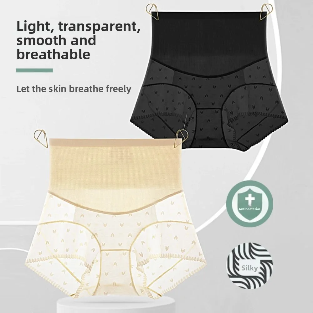 

Breathable Ice Silk Lace Slimming Shapewear Lingerie Lace Tummy Control Underwear Underpants Shapers Butt Lifting Panties Women
