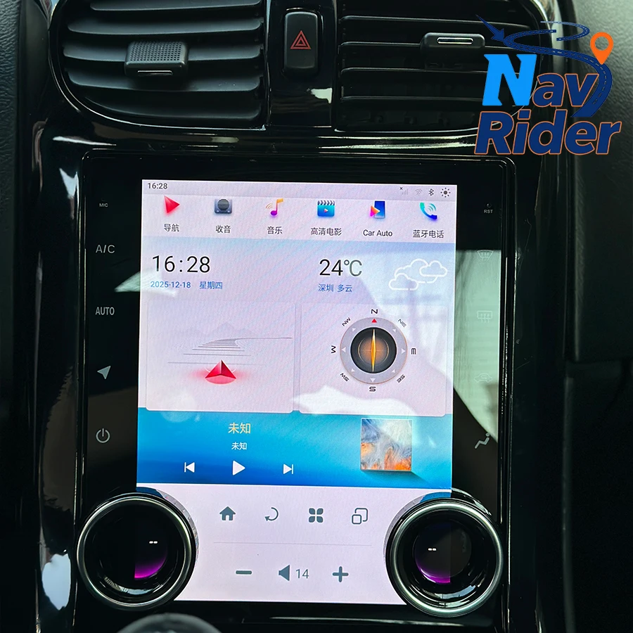 

Stereo Car Autoradio GPS Navigation Carplay 4G WiFi 10.4inch Android Multimedia Video Player For Chevrolet Corvette C6 2005-2013