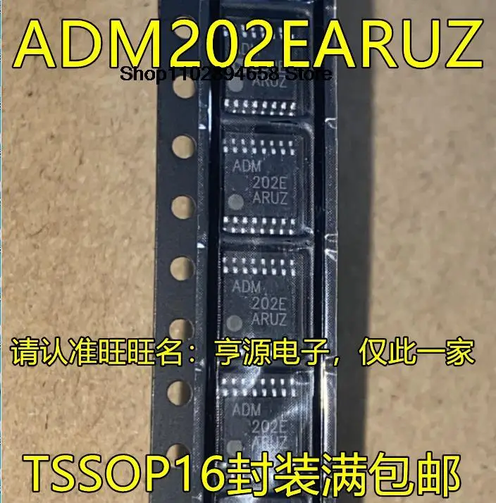 5 Stuks Adm202 Adm202e Adm202earu Adm202earuz Tssop16