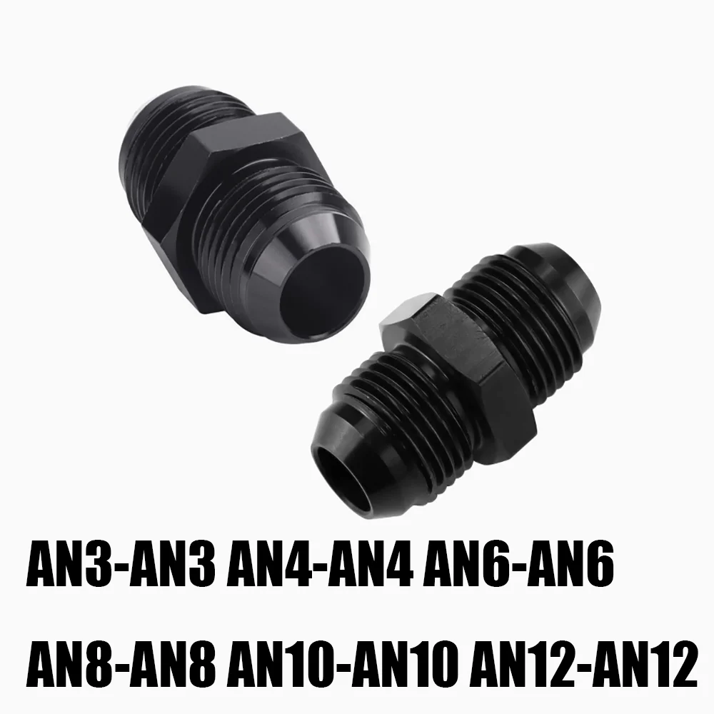 Fuel hose end adapter joint AN4 AN6 AN8 AN10 AN12 with the same model on both ends threaded oil pipe double outer thread adapter