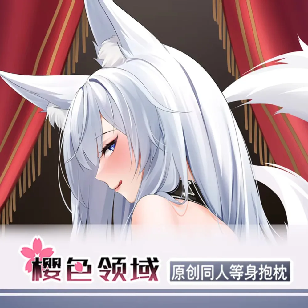 

Аниме оригинальная лиса девушка Shinano Azur Lane косплей Dakimakura петли чехол для тела подушка чехол отаку подарок