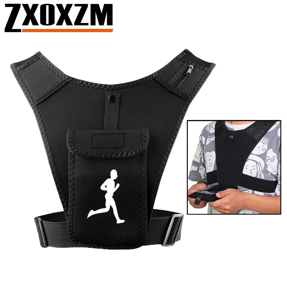 حامل هاتف صدرية للجري قابل للتعديل للرجال والنساء، سترة ترطيب اللياقة البدنية مع حقيبة مفاتيح، حزام خصر للتدريب المجاني #1